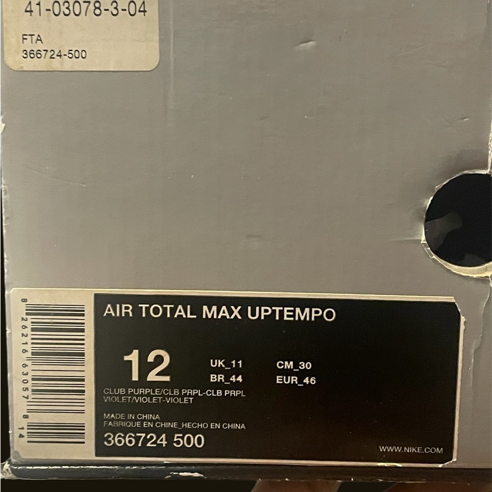 Nike air total max uptempo (Limited edition) Air Attack  size 12 o.8/10